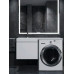 Тумба под стиральную машину подвесная Uperwood Magenta 45х50х55 см, белая, выдвижной ящик 5930205162 
