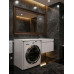 Тумба под стиральную машину подвесная Uperwood Magenta 45х50х55 см, белая, выдвижной ящик 5930205162 