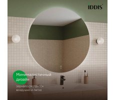 Зеркало с подсветкой и термообогревом, 100 см, Bild, IDDIS, BIL10T0i98 Зеркало с подсветкой и термообогревом, 100 см, Bild, IDDIS, BIL10T0i98