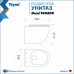 Унитаз подвесной Teymi Demi T40208 безободковый, сиденье микролифт