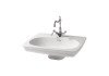 Раковина ARTCERAM CIVITAS CIL001 01 00 *1 Белый 