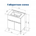Тумба с раковиной Aquanet Алвита new 70 напольная 1 ящ., 2 дв. цв.белый матовый 00306146 Тумба с раковиной Aquanet Алвита new 70 напольная 1 ящ., 2 дв. цв.белый матовый 00306146