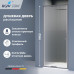 Душевая дверь из стекла, распашная с системой Pull&Slide в нишу RGW SV-05Gr- серая 900 70320509-1510 Серый 