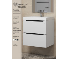 Тумба под раковину 50 см, Uperwood Tanos, белая/графит матовая 2930205149 Тумба под раковину 50 см, Uperwood Tanos, белая/графит матовая 2930205149