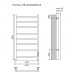 Полотенцесушитель электрический AZARIO PARMA 400/800 8 секций, диммер справа, хром AZ10848 