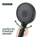 Лейка для душа Splenka 3-режима, черный S450.05.06 черный 