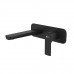 Смеситель для раковины Lemark Ursus LM7226BL черный Смеситель для раковины Lemark Ursus LM7226BL черный