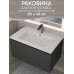 Раковина для ванной кварцевая Uperwood Lagoon Quartz 80х48х14,2 см, белая матовая, жасмин 297000017 