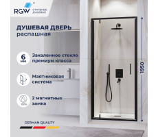 Душевая дверь RGW LE-102B 800 711210208-14 Черный 