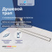 Душевой трап RGW SDR-08 21210880-011 Душевой трап RGW SDR-08 21210880-011