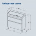 Тумба с раковиной Aquanet Слим 80 напольная 2 ящ. цв.белый сатин 00348182 Тумба с раковиной Aquanet Слим 80 напольная 2 ящ. цв.белый сатин 00348182