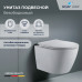 Унитаз подвесной RGW SW-50 80420250-01  