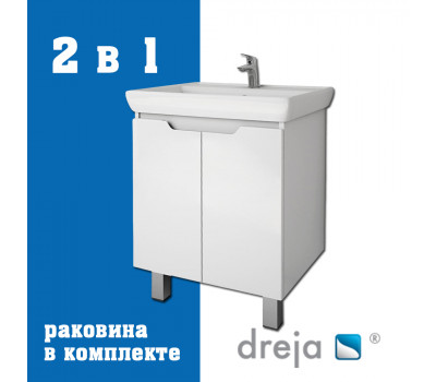 Тумба с раковиной подвесная Dreja Q Plus (D) 70 см, белый