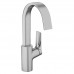 Смеситель для раковины Hansgrohe Vivenis 75032000 хром 