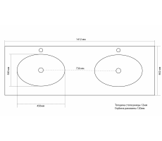 Столешница стекло Armadi Art 140 см моноблок CAPPUCINO 852-140-CP Столешница стекло Armadi Art 140 см моноблок CAPPUCINO 852-140-CP