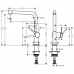 Смеситель для кухни Hansgrohe Talis M54 72840800 нержавейка 