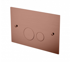 Кнопка для инсталляции латунь BRUSHED BRONZE ультраплоская (для 666) Boheme 648-BRB брашированная бронза Кнопка для инсталляции латунь BRUSHED BRONZE ультраплоская (для 666) Boheme 648-BRB брашированная бронза