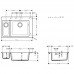 Мойки Hansgrohe SilicaTec 43315290  