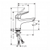 Смеситель для ванны Hansgrohe Novus 71322000 хром 