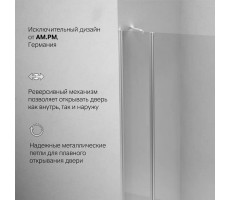 Душевая дверь в нишу 120x190 см, распашная AM.PM Sunny W87G-120-1P-MT  