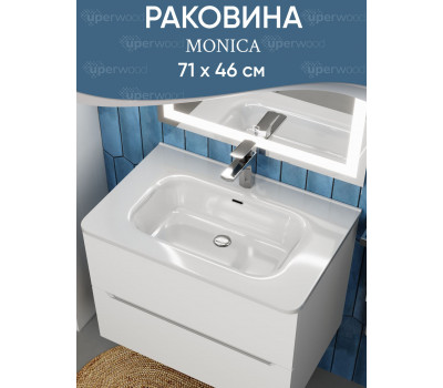 Раковина для ванной 70 см, Uperwood Monica, белая глянцевая RMonica70wg 
