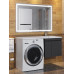 Тумба под стиральную машину подвесная Uperwood Magenta 55х50х55 см, черная, с дверцами 5930205152 Тумба под стиральную машину подвесная Uperwood Magenta 55х50х55 см, черная, с дверцами 5930205152
