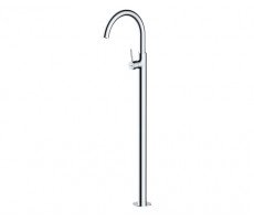 Смеситель для раковины WasserKRAFT Main 4100 4153 Хром  Смеситель для раковины WasserKRAFT Main 4100 4153 Хром