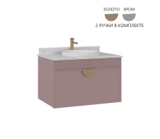 Тумба с раковиной ORKA Molino 80 подвесная, розовый матовый, 2 ручки в комплекте золото и хром 5004612 