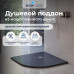 Душевой поддон полукруглый RGW ST/R-G Графит 1000x1000 16153100-02 Душевой поддон полукруглый RGW ST/R-G Графит 1000x1000 16153100-02
