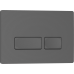 Комплект 2в1 IBERICA BLANCA инсталляция SILENCIO MINI, кнопка смыва ESTI-R серый матовый (IB.001M.218) 