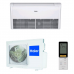 Сплит-система, R32 ECO, напольно-потолочная Haier AC71S2LG1FA/1U71S1LR1FA 