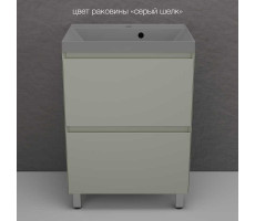 Тумба напольная Style Line Манхэттен 60 ЭМАЛЬ под ASTI 60 2 ящика PLUS олива ЛС-00002379 