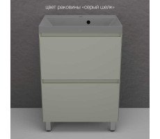 Тумба напольная Style Line Манхэттен 60 ЭМАЛЬ под ASTI 60 2 ящика PLUS олива ЛС-00002379 Тумба напольная Style Line Манхэттен 60 ЭМАЛЬ под ASTI 60 2 ящика PLUS олива ЛС-00002379