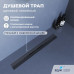 Душевой трап, обрезной, V-образный серый RGW SDR-53Gr 76215380-11 Душевой трап, обрезной, V-образный серый RGW SDR-53Gr 76215380-11