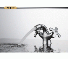 Смеситель для биде DK Hessen Lorsch DA1412201 хром