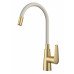 Смеситель для кухни гибкий излив белый золото K48GLW ESKO Смеситель для кухни гибкий излив белый золото K48GLW ESKO