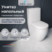 Высокий унитаз с бачком напольный RGW SW-03 67420103-01 Высокий унитаз с бачком напольный RGW SW-03 67420103-01