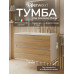Тумба под раковину Uperwood Barsa подвесная для ванной, 80 белая/дуб сонома 293020532 