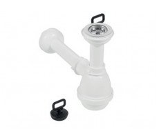 Выпуск пластиковый для хозяйственной раковины в комплекте с сифоном, Hatria YXZ801 цвет белый. Выпуск пластиковый для хозяйственной раковины в комплекте с сифоном, Hatria YXZ801 цвет белый.