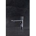 Смеситель для раковины Allen Brau Liberty 5.33001-00 хром 