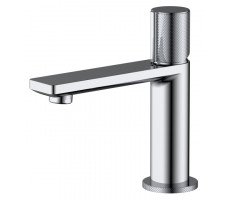 Смеситель для раковины Allen Brau Liberty 5.33001-00 хром  Смеситель для раковины Allen Brau Liberty 5.33001-00 хром