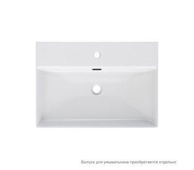 Умывальник накладной/подвесной, белый глянцевый, Bild, IDDIS, BILWS60i27 