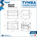 Тумба подвесная для ванной 65 см Teymi Ritta корпус дуб фасад графит T60524 Тумба подвесная для ванной 65 см Teymi Ritta корпус дуб фасад графит T60524