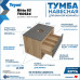 Тумба подвесная для ванной 65 см Teymi Ritta корпус дуб фасад графит T60524 Тумба подвесная для ванной 65 см Teymi Ritta корпус дуб фасад графит T60524