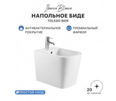 Биде IBERICA BLANCA TOLEDO BIDE глянцевый белый (IB.TLA.B32) 
