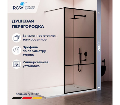 Душевая перегородка RGW WA-09B 900 06100909-34 Черный Душевая перегородка RGW WA-09B 900 06100909-34 Черный