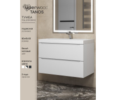 Тумба под раковину 80 см, Uperwood Tanos, белая матовая 291020244 Тумба под раковину 80 см, Uperwood Tanos, белая матовая 291020244