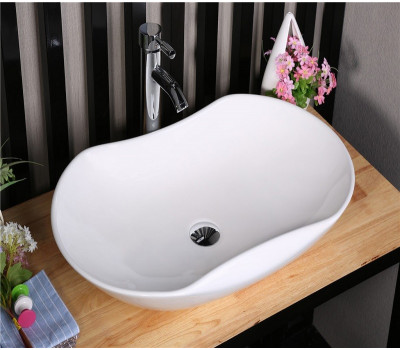 Умывальник CeramaLux 9175 белый 