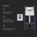 Комплект: инсталляция с унитазом и клавишей AM.PM Spirit V2.0 IS47001.701700 Белый; синий 