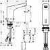 Смеситель для раковины Hansgrohe Focus 31174000 хром 